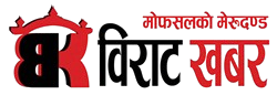 BiraKhabar